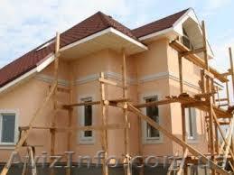 строительство домов, под ключ - <ro>Изображение</ro><ru>Изображение</ru> #1, <ru>Объявление</ru> #1626546