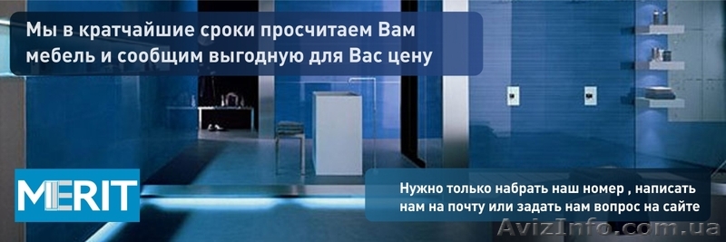 Кухни на заказ в Днепре по индивидуальным размерам - <ro>Изображение</ro><ru>Изображение</ru> #1, <ru>Объявление</ru> #1626911