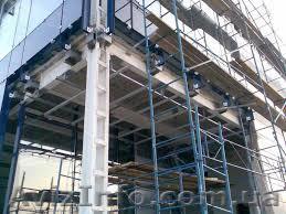 Ремонт зданий - <ro>Изображение</ro><ru>Изображение</ru> #1, <ru>Объявление</ru> #1626551