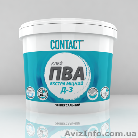 Клей ПВА  - <ro>Изображение</ro><ru>Изображение</ru> #1, <ru>Объявление</ru> #1483442