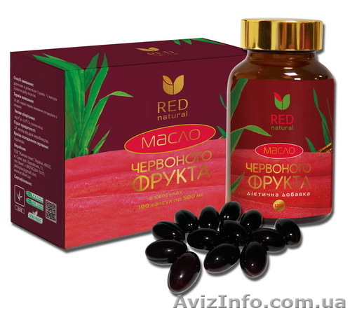 Масло червоного (красного) красного фрукта. 100шт по 500 мг - <ro>Изображение</ro><ru>Изображение</ru> #1, <ru>Объявление</ru> #1633479