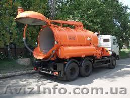 Вызов услуги ассенизатора. Выкачка чистка ила сливных ям и туалетов - <ro>Изображение</ro><ru>Изображение</ru> #1, <ru>Объявление</ru> #1633438