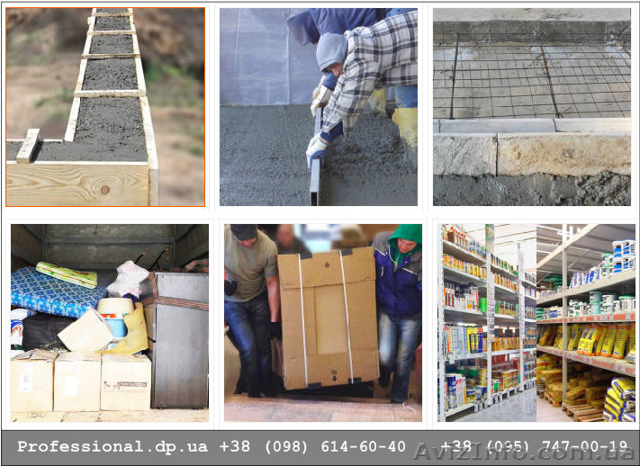 Грузоперевозки Газель, вывоз строительного мусора - <ro>Изображение</ro><ru>Изображение</ru> #1, <ru>Объявление</ru> #1631704