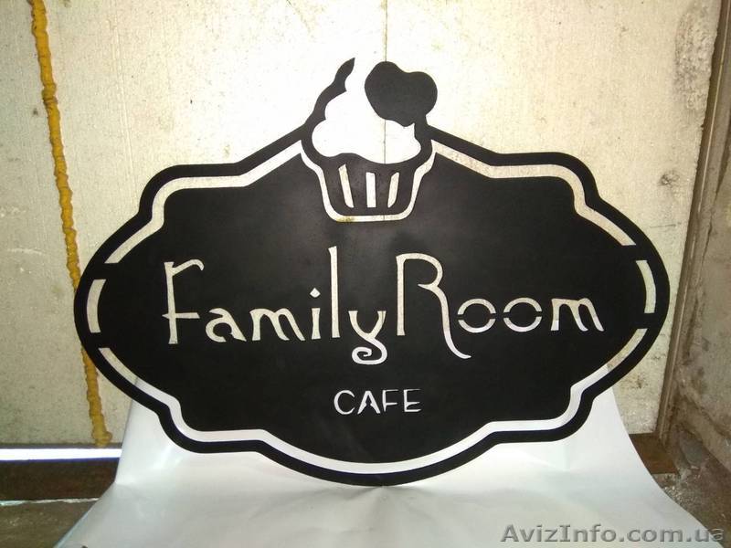 Вывески из металла - <ro>Изображение</ro><ru>Изображение</ru> #1, <ru>Объявление</ru> #1632840