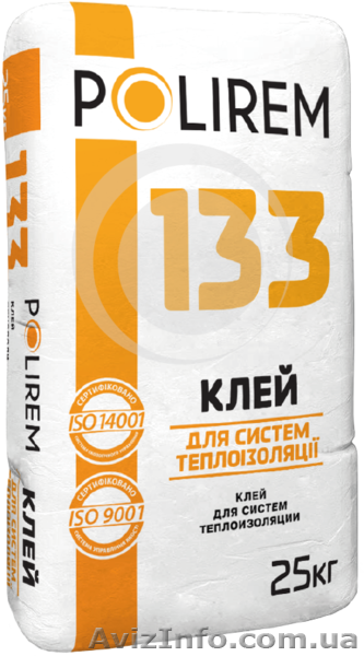Клей для систем теплоизоляции, полирем 133 - <ro>Изображение</ro><ru>Изображение</ru> #1, <ru>Объявление</ru> #1635039