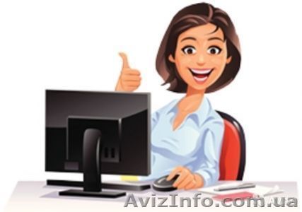  Ведение бухгалтерского учета на предприятии - <ro>Изображение</ro><ru>Изображение</ru> #1, <ru>Объявление</ru> #1635698