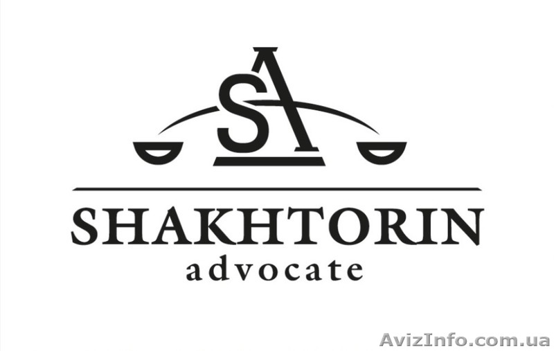 Быстро взыскать алименты на ребенка в Днепре. Помощь семейного адвоката. - <ro>Изображение</ro><ru>Изображение</ru> #1, <ru>Объявление</ru> #1637365