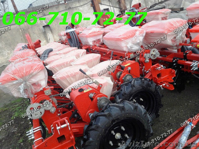 Продам сівалку упс-8 для соняшника.   - <ro>Изображение</ro><ru>Изображение</ru> #1, <ru>Объявление</ru> #1641105