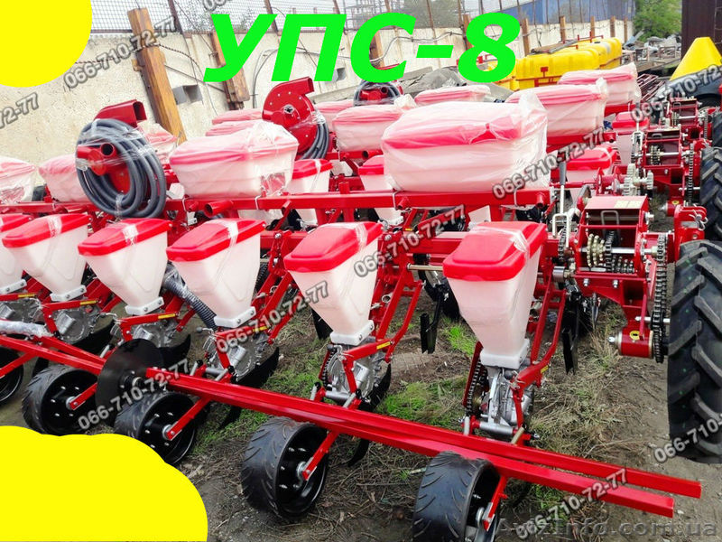 Сеялка Универсальная УПС-8 точного высева.  - <ro>Изображение</ro><ru>Изображение</ru> #1, <ru>Объявление</ru> #1640884