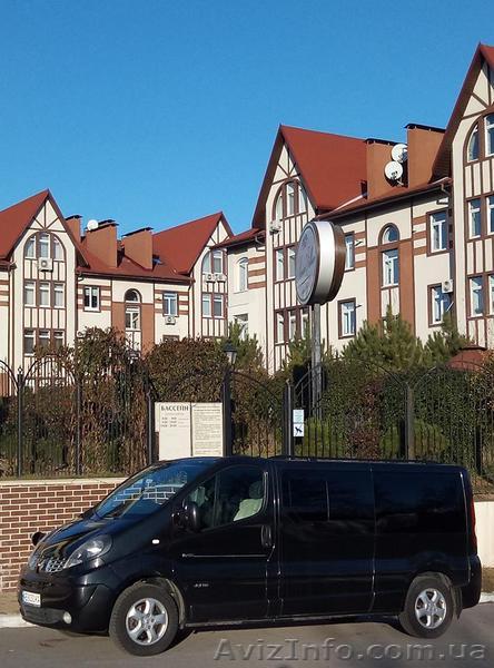 Пассажирские перевозки из Днепра.Аренда микроавтобуса с водителем. - <ro>Изображение</ro><ru>Изображение</ru> #1, <ru>Объявление</ru> #1042955