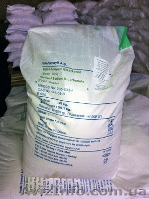 СОДА ПИЩЕНАЯ - <ro>Изображение</ro><ru>Изображение</ru> #1, <ru>Объявление</ru> #1640697