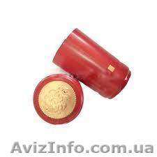 Термоколпачки. Сделают бутылку Красивой - <ro>Изображение</ro><ru>Изображение</ru> #1, <ru>Объявление</ru> #1640391