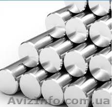 Круг калиброванный Ст 20, 35, 45, 40Х (ф 3,0 - 45,0) - <ro>Изображение</ro><ru>Изображение</ru> #1, <ru>Объявление</ru> #1643772