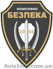 Нужны системы сигнализации, системы видеонаблюдения на дом, квартиру, гараж? - <ro>Изображение</ro><ru>Изображение</ru> #1, <ru>Объявление</ru> #1643450