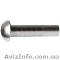 Заклепка - <ro>Изображение</ro><ru>Изображение</ru> #1, <ru>Объявление</ru> #1643779