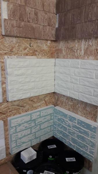 термопанели - <ro>Изображение</ro><ru>Изображение</ru> #1, <ru>Объявление</ru> #1646226