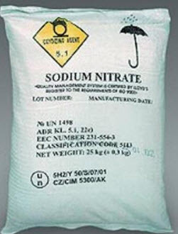 Селитра натривая - <ro>Изображение</ro><ru>Изображение</ru> #1, <ru>Объявление</ru> #1646435