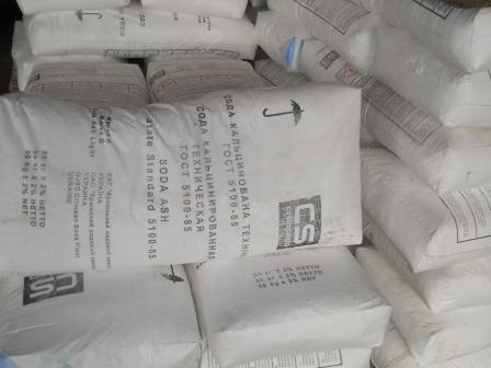 Кальцинированная марка б - <ro>Изображение</ro><ru>Изображение</ru> #1, <ru>Объявление</ru> #1646276