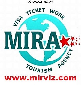 Сварщики, сборщики, шлифовщики в Литву - <ro>Изображение</ro><ru>Изображение</ru> #1, <ru>Объявление</ru> #1653274