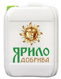 Добриво Ярило Зерновий - <ro>Изображение</ro><ru>Изображение</ru> #1, <ru>Объявление</ru> #1653516