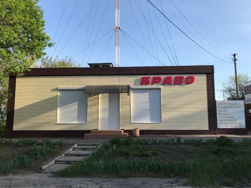 Металлочерепица, профлист (доступные цены) - <ro>Изображение</ro><ru>Изображение</ru> #1, <ru>Объявление</ru> #1657805