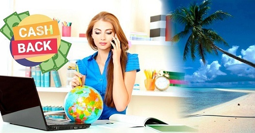 Горящие Туры! Лучшие цены! Кеш-бэк с каждой поездки - <ro>Изображение</ro><ru>Изображение</ru> #1, <ru>Объявление</ru> #1657471