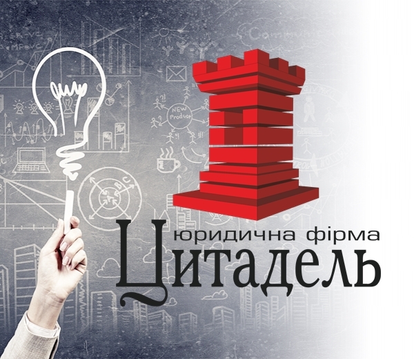 Регистрация торговой марки, авторских прав - <ro>Изображение</ro><ru>Изображение</ru> #1, <ru>Объявление</ru> #1657739