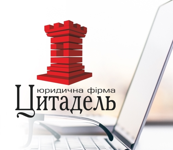 Анализ трудовых, гражданско-правовых, хозяйственных договоров - <ro>Изображение</ro><ru>Изображение</ru> #1, <ru>Объявление</ru> #1658914