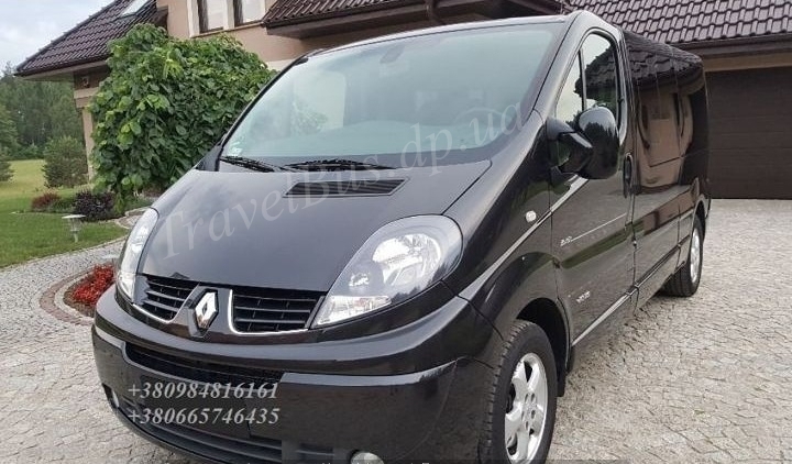 Пассажирские перевозки на море из Днепропетровска - <ro>Изображение</ro><ru>Изображение</ru> #1, <ru>Объявление</ru> #1259154