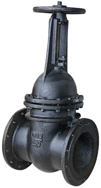 Задвижки чугунные 30ч6бр - <ro>Изображение</ro><ru>Изображение</ru> #1, <ru>Объявление</ru> #1671531