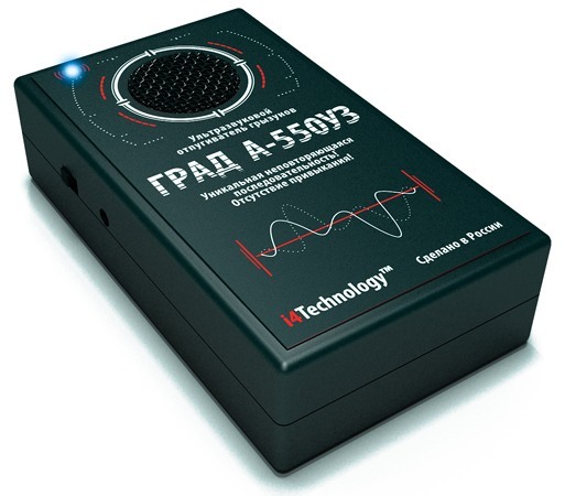 отпугиватель мышей град 550 купить низкая цена - <ro>Изображение</ro><ru>Изображение</ru> #1, <ru>Объявление</ru> #1676508