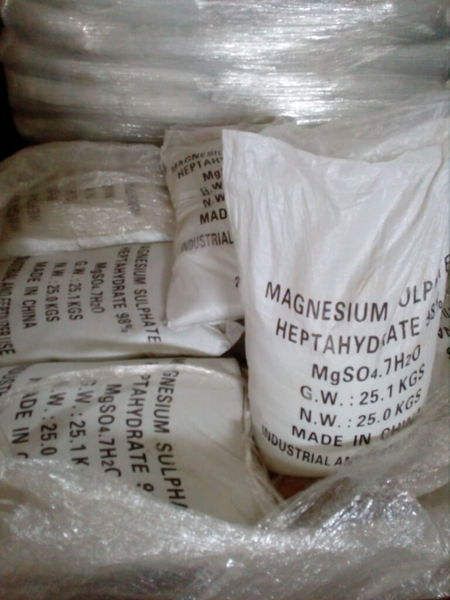  Добриво ||| Купити сульфат магнію Чернігів, Київ, Житомир, Харків, Херсон. - <ro>Изображение</ro><ru>Изображение</ru> #1, <ru>Объявление</ru> #1680636