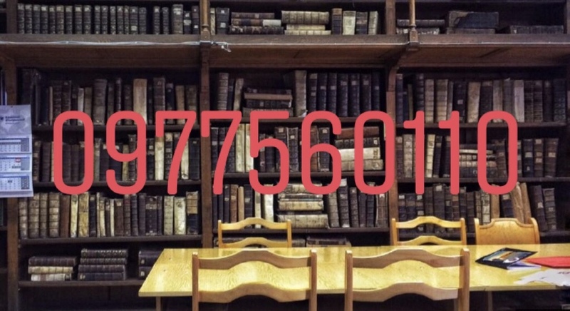 Куплю книги Днепр, Скупка книг Днепр - <ro>Изображение</ro><ru>Изображение</ru> #1, <ru>Объявление</ru> #1682060