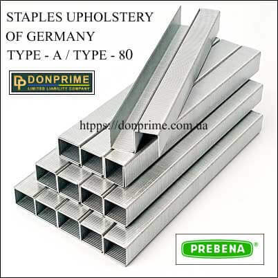 Скоба обивочная Тип-А / Тип 80 купить 4 мм - <ro>Изображение</ro><ru>Изображение</ru> #1, <ru>Объявление</ru> #1684623