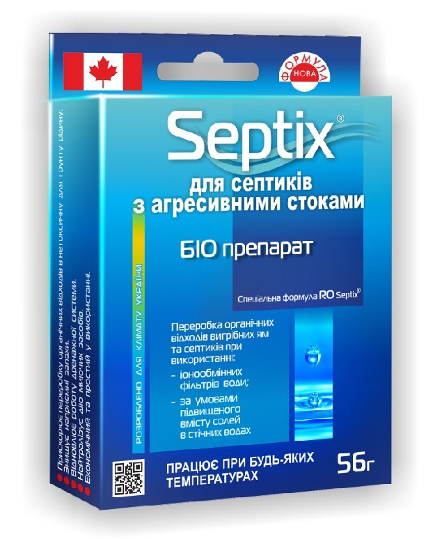 Биопрепарат RO Septix для очистки выгребных ям  - <ro>Изображение</ro><ru>Изображение</ru> #1, <ru>Объявление</ru> #1513812