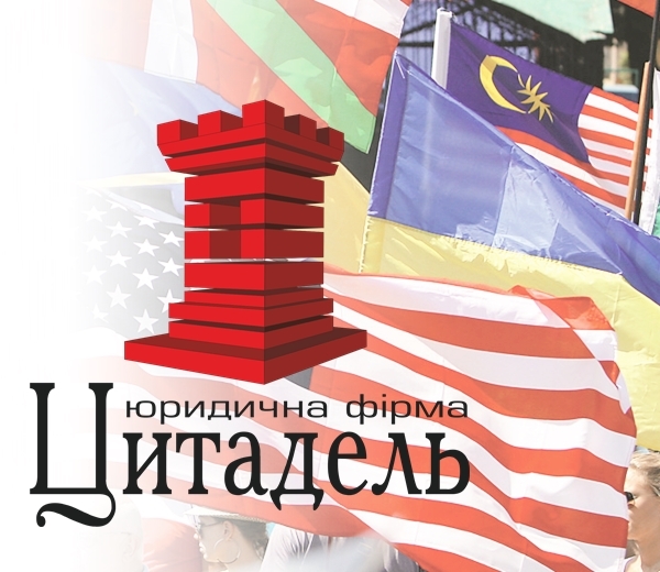 Оформление разрешения на трудоустройство иностранцев - <ro>Изображение</ro><ru>Изображение</ru> #1, <ru>Объявление</ru> #1657733