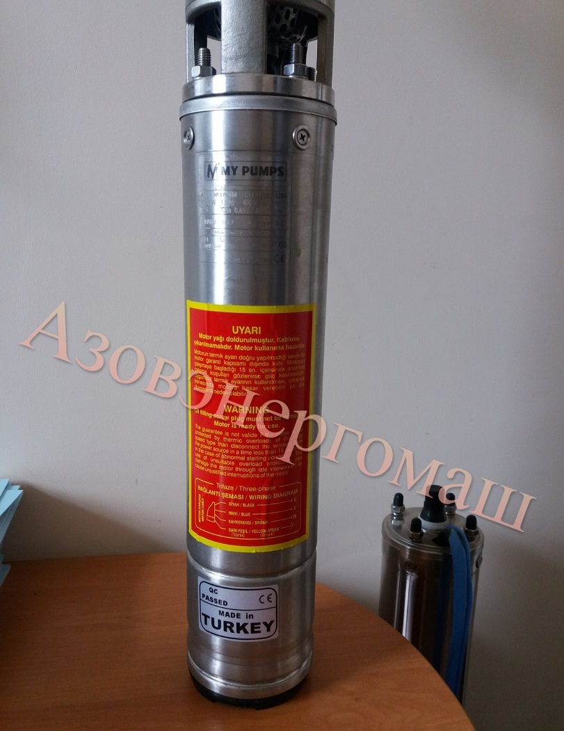 Погружные насосы YILDIZSU. Купить погружные насосы торговой марки YILDIZSU - <ro>Изображение</ro><ru>Изображение</ru> #1, <ru>Объявление</ru> #1693711