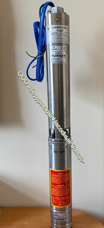 ЭЦВ || Купить Глубинные НАСОСЫ || Бердянский Насосный завод - <ro>Изображение</ro><ru>Изображение</ru> #1, <ru>Объявление</ru> #1693776