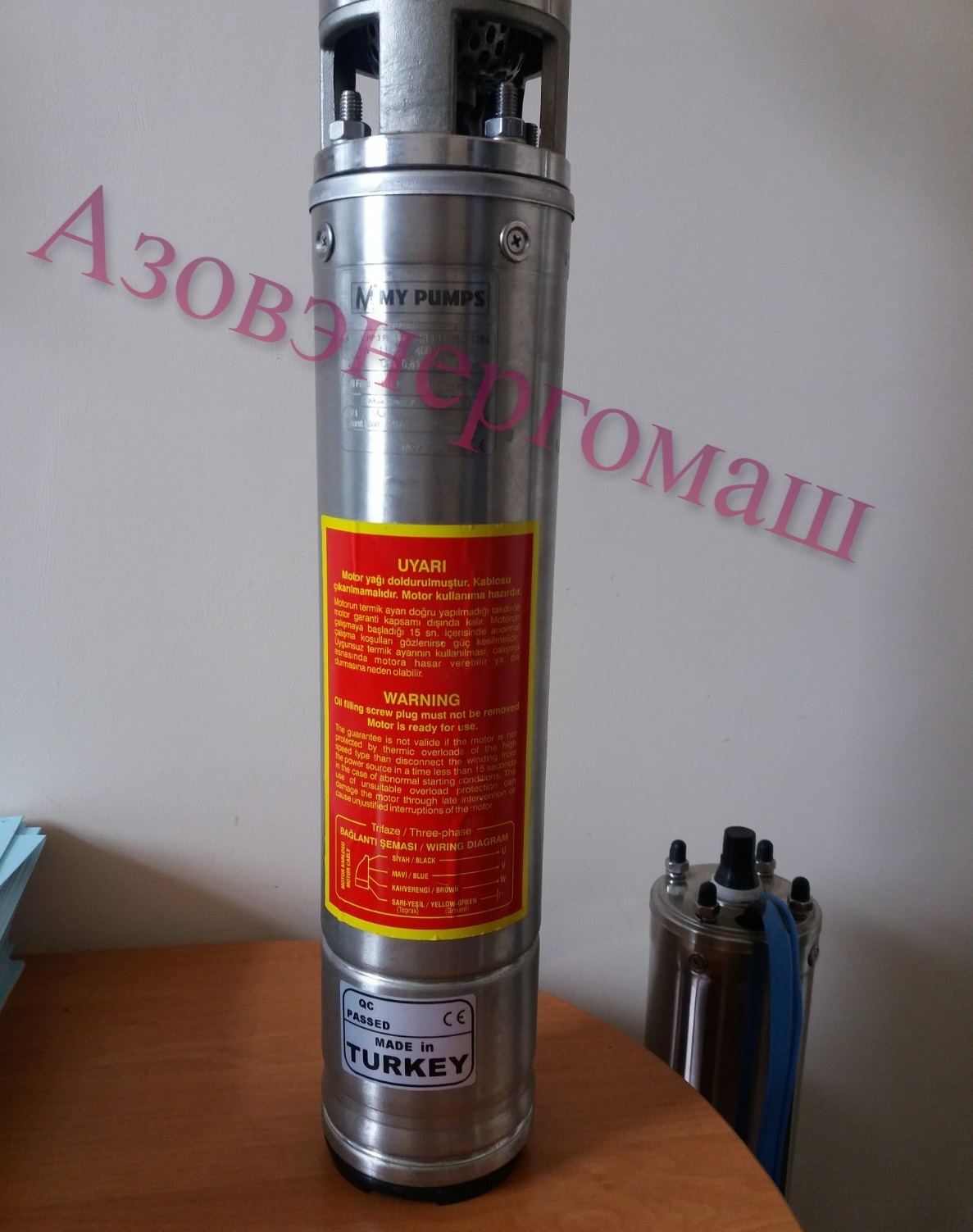 Насосы для скважин Yildizsu. Купить насосы для воды ЭЦВ - <ro>Изображение</ro><ru>Изображение</ru> #1, <ru>Объявление</ru> #1695857