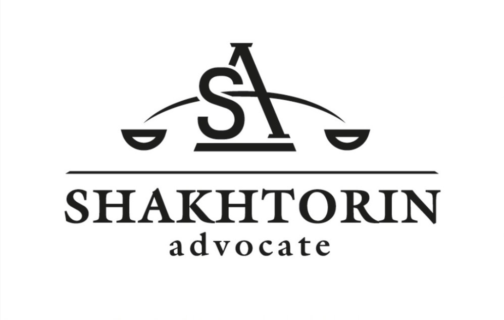  Помощь адвоката в суде. Расторжение брака с иностранцем в Украине. - <ro>Изображение</ro><ru>Изображение</ru> #1, <ru>Объявление</ru> #1699590