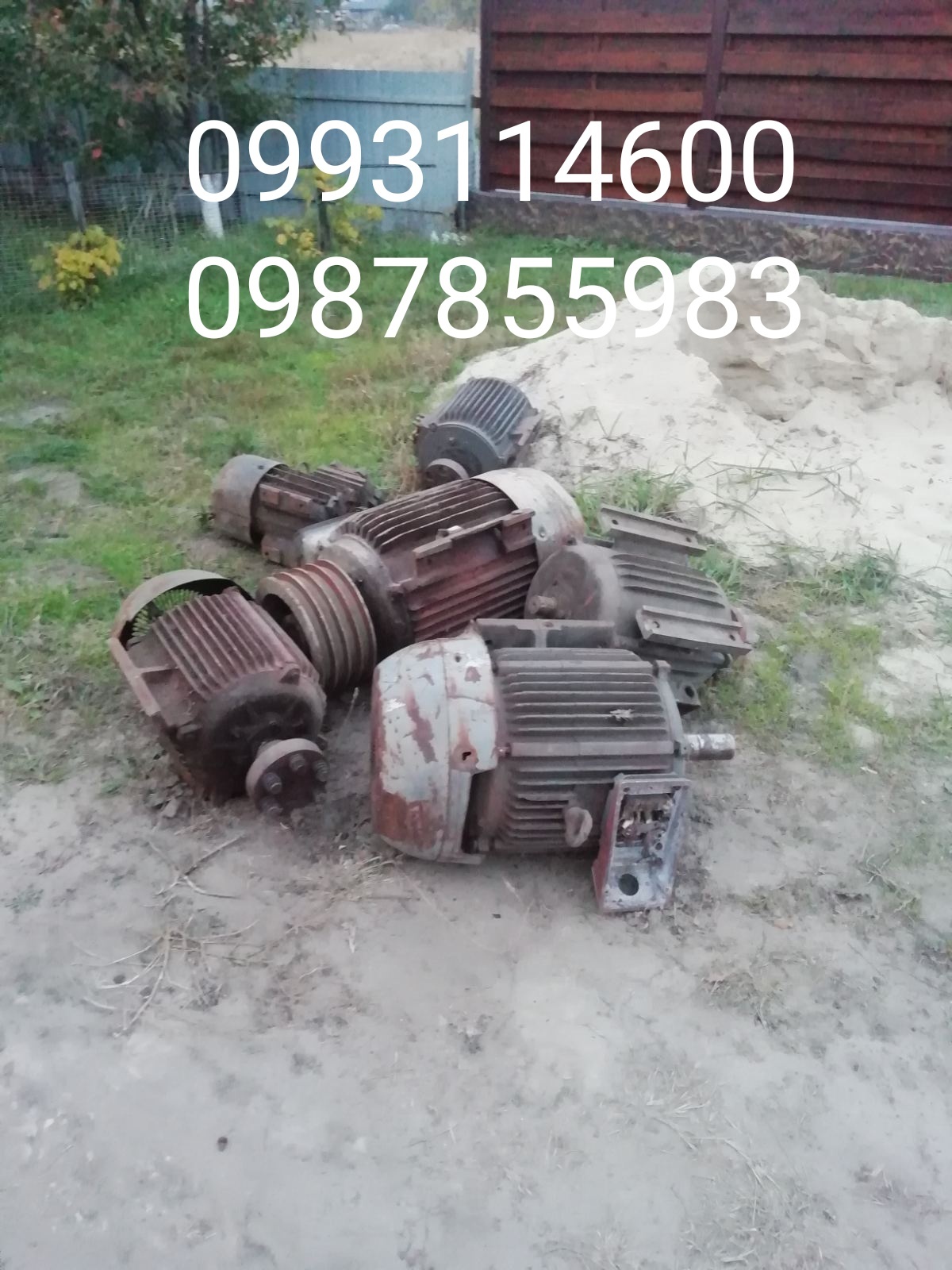 Круглосуточно приём меди, приём латуни - <ro>Изображение</ro><ru>Изображение</ru> #1, <ru>Объявление</ru> #1698923