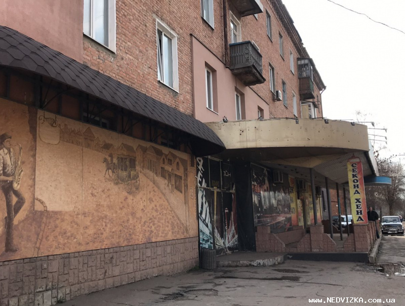 Сдам, Здание, Кривой Рог, От владельцев - <ro>Изображение</ro><ru>Изображение</ru> #1, <ru>Объявление</ru> #1712884