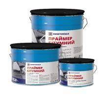 Праймер битумный Sweetondale (ТЕХНОНИКОЛЬ) - <ro>Изображение</ro><ru>Изображение</ru> #1, <ru>Объявление</ru> #1715419