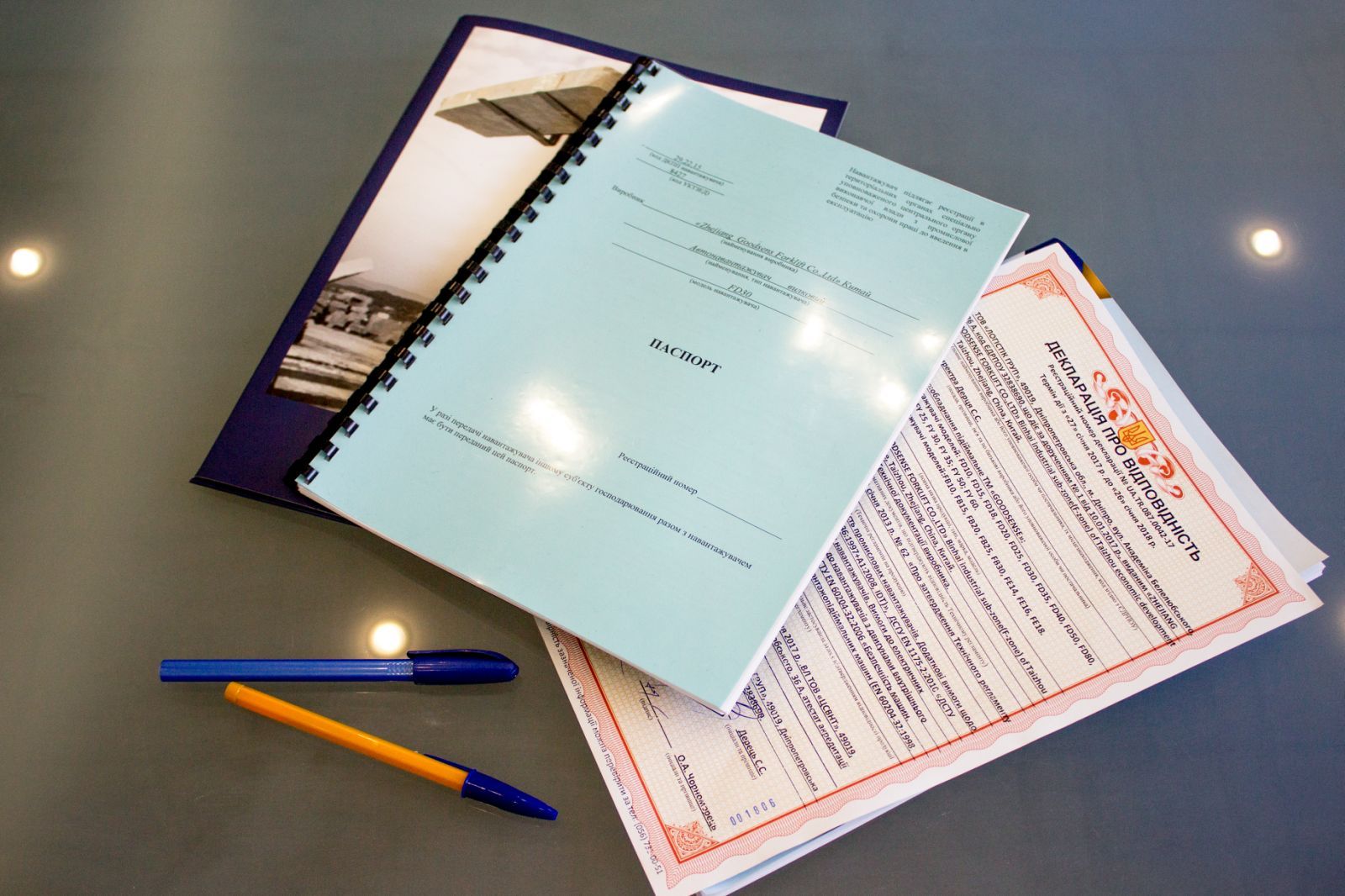 Оформлення декларації відповідності, сертифіката якості - <ro>Изображение</ro><ru>Изображение</ru> #1, <ru>Объявление</ru> #1718485