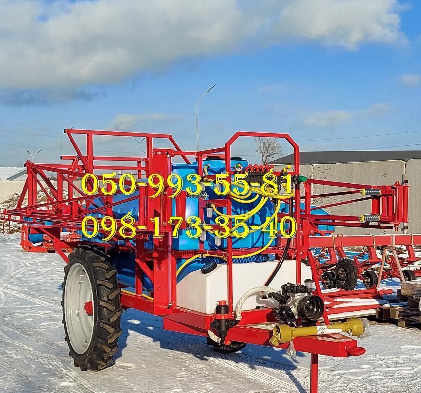 ОП-2000 /18 Прицепной опрыскиватель Полмарк - <ro>Изображение</ro><ru>Изображение</ru> #1, <ru>Объявление</ru> #1721051