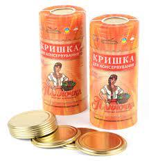 КРЫШКА ДЛЯ  КОНСЕРВИРОВАНИЯ - <ro>Изображение</ro><ru>Изображение</ru> #1, <ru>Объявление</ru> #1723588