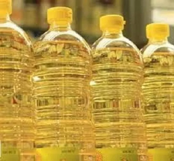 Олія рослинна опт і роздріб купити Дніпро - <ro>Изображение</ro><ru>Изображение</ru> #1, <ru>Объявление</ru> #1735849