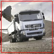 Песок Шлак Щебень Отсев Глина доставка Днепр и обл. - <ro>Изображение</ro><ru>Изображение</ru> #1, <ru>Объявление</ru> #1740968