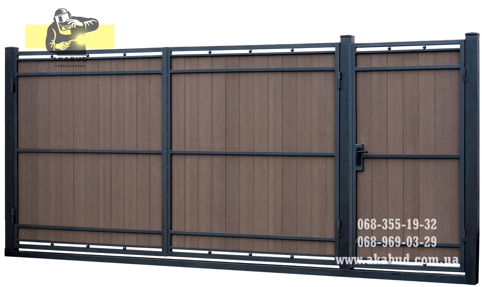 Ворота распашные простые, ворота откатные, навесы. - <ro>Изображение</ro><ru>Изображение</ru> #1, <ru>Объявление</ru> #1743874