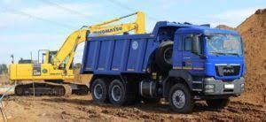 Песок строительный отсев щебень  глина бут.чернозём . шлак доменный  - <ro>Изображение</ro><ru>Изображение</ru> #1, <ru>Объявление</ru> #1750825